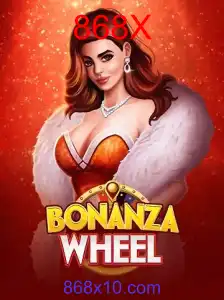 BonanzaWheel